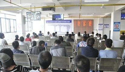 建筑安全員考試常見陷阱 行業(yè)新聞 第5張 建筑安全員考試常見陷阱 行業(yè)新聞 第5張