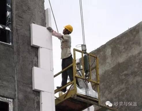 保溫隔熱層施工質量標準 行業(yè)新聞 第2張 保溫隔熱層施工質量標準 行業(yè)新聞 第2張