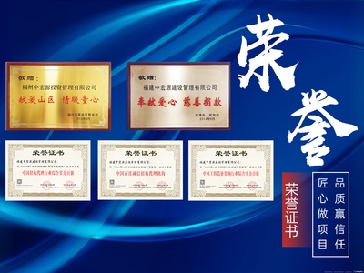 甲級設計院案例分析 行業(yè)新聞 第5張 甲級設計院案例分析 行業(yè)新聞 第5張