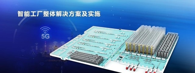 加固設(shè)計中智能化技術(shù)應(yīng)用 行業(yè)新聞 第6張