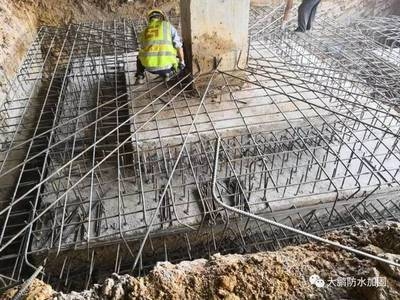 加固施工中混凝土處理要點 行業(yè)新聞 第3張 加固施工中混凝土處理要點 行業(yè)新聞 第3張