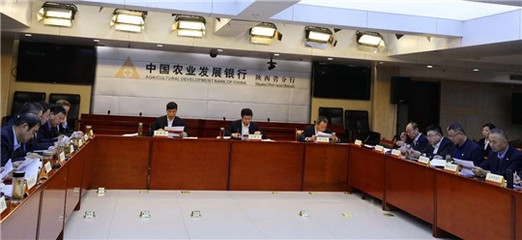 加固設(shè)計(jì)行業(yè)績效考核標(biāo)準(zhǔn) 行業(yè)新聞 第2張 加固設(shè)計(jì)行業(yè)績效考核標(biāo)準(zhǔn) 行業(yè)新聞 第2張