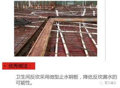 鋼板粘貼技術(shù)中的常見(jiàn)問(wèn)題及解決方案 行業(yè)新聞 第6張 鋼板粘貼技術(shù)中的常見(jiàn)問(wèn)題及解決方案 行業(yè)新聞 第6張