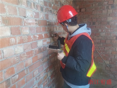 建筑安全鑒定中的常見問(wèn)題 行業(yè)新聞 第2張 建筑安全鑒定中的常見問(wèn)題 行業(yè)新聞 第2張