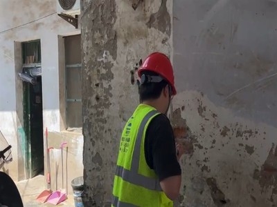 建筑安全鑒定中的常見問(wèn)題 行業(yè)新聞 第5張 建筑安全鑒定中的常見問(wèn)題 行業(yè)新聞 第5張