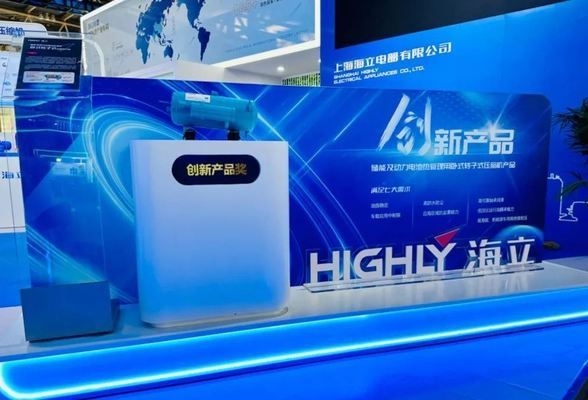 高效制冷設(shè)備的最新技術(shù) 行業(yè)新聞 第5張 高效制冷設(shè)備的最新技術(shù) 行業(yè)新聞 第5張