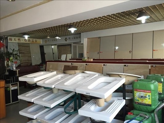 房屋抗震檢測費用估算 行業(yè)新聞 第2張