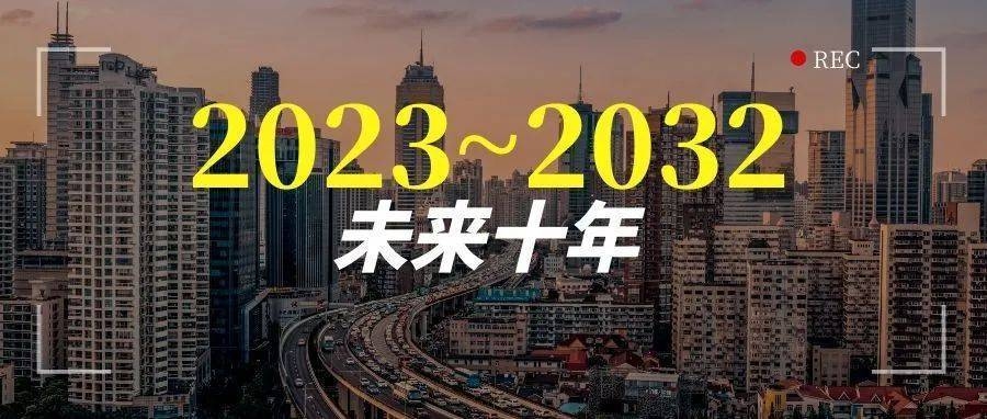 建筑加固改造行業(yè)技術(shù)創(chuàng)新趨勢(shì) 行業(yè)新聞 第2張