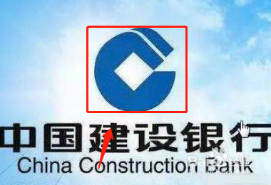 建設(shè)期利息計算實例分析 行業(yè)新聞 第5張 建設(shè)期利息計算實例分析 行業(yè)新聞 第5張