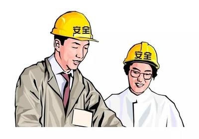 建筑安全員晉升路徑規(guī)劃方法 行業(yè)新聞 第6張 建筑安全員晉升路徑規(guī)劃方法 行業(yè)新聞 第6張