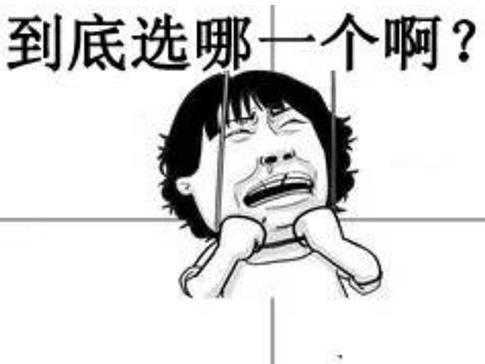 不同加固方法適用場景 行業(yè)新聞 第3張 不同加固方法適用場景 行業(yè)新聞 第3張