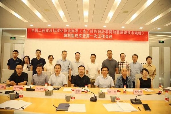 加固行業(yè)技術(shù)創(chuàng)新最新動(dòng)態(tài) 行業(yè)新聞 第6張 加固行業(yè)技術(shù)創(chuàng)新最新動(dòng)態(tài) 行業(yè)新聞 第6張