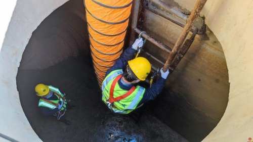 加固施工進(jìn)度監(jiān)控新方法 行業(yè)新聞 第6張 加固施工進(jìn)度監(jiān)控新方法 行業(yè)新聞 第6張