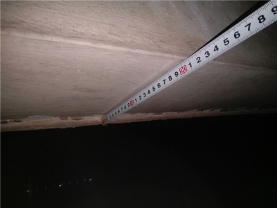 建筑加固工程資質(zhì)申請流程 行業(yè)新聞 第5張 建筑加固工程資質(zhì)申請流程 行業(yè)新聞 第5張