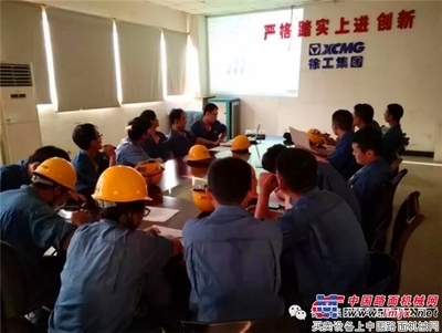 技術(shù)負(fù)責(zé)人如何提升團(tuán)隊(duì)效率 行業(yè)新聞 第5張 技術(shù)負(fù)責(zé)人如何提升團(tuán)隊(duì)效率 行業(yè)新聞 第5張