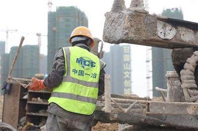 建筑加固行業(yè)競爭格局 行業(yè)新聞 第4張 建筑加固行業(yè)競爭格局 行業(yè)新聞 第4張