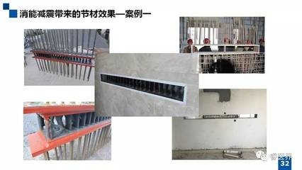 建筑加固技術(shù)創(chuàng)新案例分析 行業(yè)新聞 第6張 建筑加固技術(shù)創(chuàng)新案例分析 行業(yè)新聞 第6張