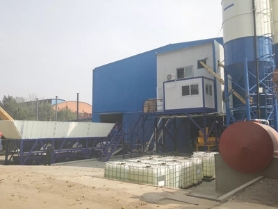 建筑加固自動(dòng)化技術(shù)最新進(jìn)展 行業(yè)新聞 第5張 建筑加固自動(dòng)化技術(shù)最新進(jìn)展 行業(yè)新聞 第5張