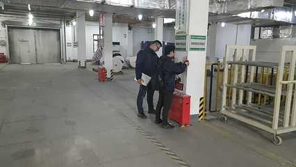 加固資質(zhì)年檢流程介紹 行業(yè)新聞 第4張 加固資質(zhì)年檢流程介紹 行業(yè)新聞 第4張