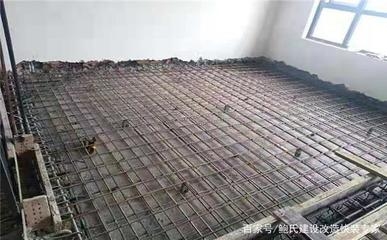 建筑加固改造市場競爭格局分析 行業(yè)新聞 第6張 建筑加固改造市場競爭格局分析 行業(yè)新聞 第6張