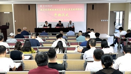 建筑安全管理員職業(yè)發(fā)展路徑 行業(yè)新聞 第5張 建筑安全管理員職業(yè)發(fā)展路徑 行業(yè)新聞 第5張