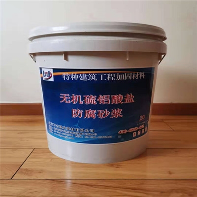 建筑加固材料行業(yè)政策支持 行業(yè)新聞 第5張 建筑加固材料行業(yè)政策支持 行業(yè)新聞 第5張