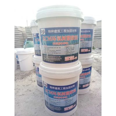 建筑加固材料行業(yè)政策支持 行業(yè)新聞 第4張 建筑加固材料行業(yè)政策支持 行業(yè)新聞 第4張