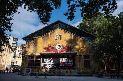 改造后的廠房如何實現(xiàn)資源循環(huán)利用 行業(yè)新聞 第6張