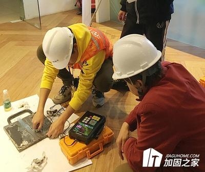 加固之家合作伙伴名單 行業(yè)新聞 第2張 加固之家合作伙伴名單 行業(yè)新聞 第2張