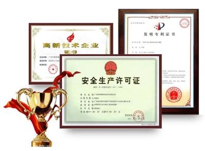 建筑加固設(shè)計(jì)資質(zhì)升級條件 行業(yè)新聞 第6張 建筑加固設(shè)計(jì)資質(zhì)升級條件 行業(yè)新聞 第6張