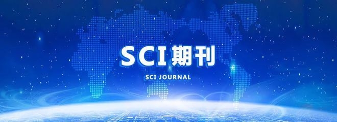 加固技術(shù)最新研究進展 行業(yè)新聞 第3張 加固技術(shù)最新研究進展 行業(yè)新聞 第3張