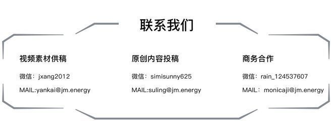 集中采購的優(yōu)勢有哪些？ 行業(yè)新聞 第4張