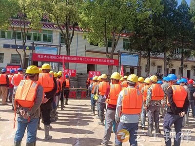 加固施工人員專業(yè)培訓(xùn)內(nèi)容 行業(yè)新聞 第6張 加固施工人員專業(yè)培訓(xùn)內(nèi)容 行業(yè)新聞 第6張