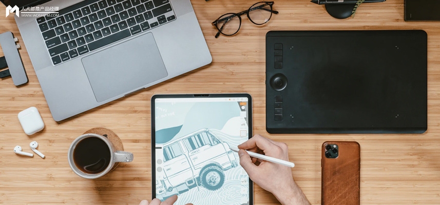 加固設計行業(yè)客戶服務優(yōu)化 行業(yè)新聞 第2張 加固設計行業(yè)客戶服務優(yōu)化 行業(yè)新聞 第2張