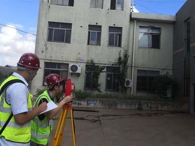 建筑裂縫自我檢測指南 行業(yè)新聞 第3張 建筑裂縫自我檢測指南 行業(yè)新聞 第3張