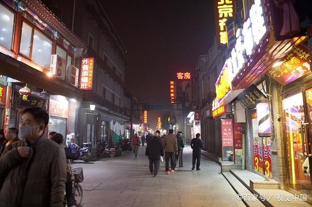 改造商業(yè)街的劣勢有哪些 行業(yè)新聞 第2張 改造商業(yè)街的劣勢有哪些 行業(yè)新聞 第2張