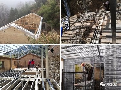 建筑加固材料的回收再利用 行業(yè)新聞 第2張 建筑加固材料的回收再利用 行業(yè)新聞 第2張