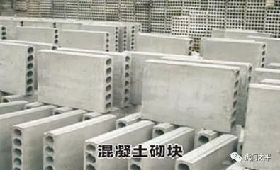 建筑加固材料的回收再利用 行業(yè)新聞 第3張 建筑加固材料的回收再利用 行業(yè)新聞 第3張