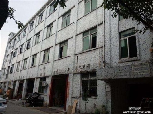 既有結(jié)構(gòu)抗震鑒定流程詳解 行業(yè)新聞 第3張 既有結(jié)構(gòu)抗震鑒定流程詳解 行業(yè)新聞 第3張