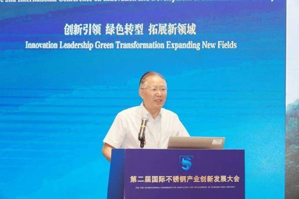 姜濤技術(shù)創(chuàng)新的環(huán)保效益分析 行業(yè)新聞 第4張 姜濤技術(shù)創(chuàng)新的環(huán)保效益分析 行業(yè)新聞 第4張