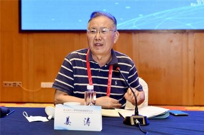 姜濤技術(shù)創(chuàng)新的環(huán)保效益分析 行業(yè)新聞 第5張 姜濤技術(shù)創(chuàng)新的環(huán)保效益分析 行業(yè)新聞 第5張