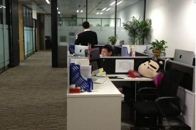 建筑英才網(wǎng)職位篩選技巧 行業(yè)新聞 第5張 建筑英才網(wǎng)職位篩選技巧 行業(yè)新聞 第5張