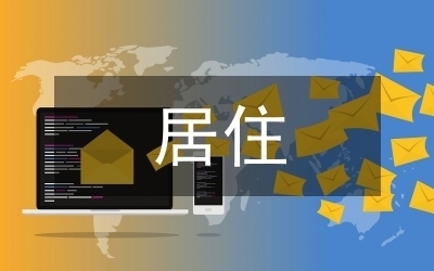 節(jié)能改造投資回報率計算 行業(yè)新聞 第2張 節(jié)能改造投資回報率計算 行業(yè)新聞 第2張