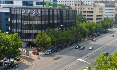 加固設(shè)計院資質(zhì)升級案例分享 行業(yè)新聞 第5張 加固設(shè)計院資質(zhì)升級案例分享 行業(yè)新聞 第5張