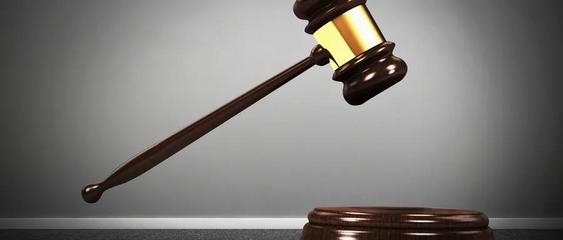 建筑設(shè)計(jì)圖紙版權(quán)糾紛案例 行業(yè)新聞 第6張 建筑設(shè)計(jì)圖紙版權(quán)糾紛案例 行業(yè)新聞 第6張