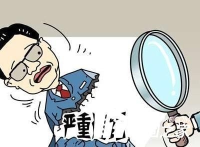 加固資質(zhì)核查常見問題 行業(yè)新聞 第3張 加固資質(zhì)核查常見問題 行業(yè)新聞 第3張