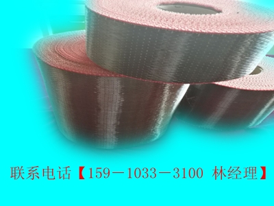 不同厚度碳纖維布的價格對比 行業(yè)新聞 第6張