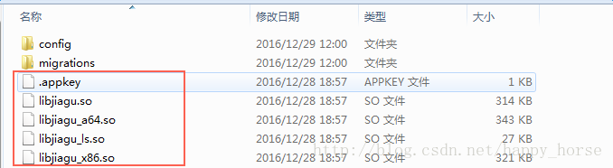 結(jié)構(gòu)加固備案所需時間對比 行業(yè)新聞 第2張 結(jié)構(gòu)加固備案所需時間對比 行業(yè)新聞 第2張