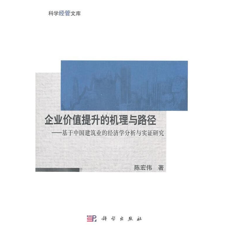 建筑行業(yè)新技術的學習路徑選擇 行業(yè)新聞 第6張 建筑行業(yè)新技術的學習路徑選擇 行業(yè)新聞 第6張