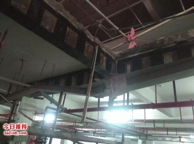 建筑加固市場競爭優(yōu)勢 行業(yè)新聞 第6張 建筑加固市場競爭優(yōu)勢 行業(yè)新聞 第6張